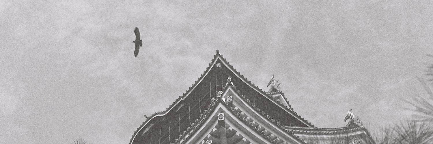 Header Image