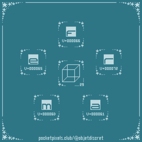 a pixel art illustration of a wireframe cube surrounded by the letters f, r, a, m, and e