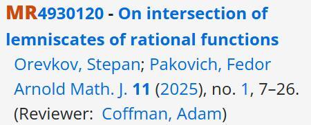 "On intersection of lemniscates of rational functions"